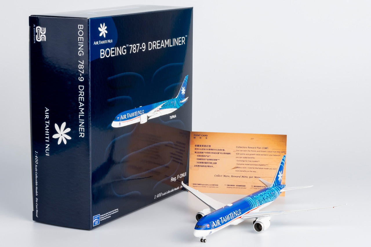 エア タヒチ ヌイ 787-9 F-ONUI 1/400 Air Tahiti Nui Boeing 787-9 Dreamliner new livery F-ONUI