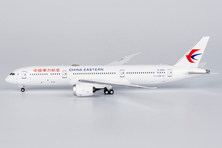NG Models China Eastern Airlines Boeing 787-9 Dreamliner B-226Q 1/400 Scale