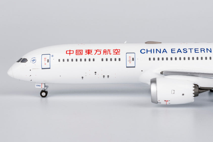 NG Models China Eastern Airlines Boeing 787-9 Dreamliner B-226Q 1/400 Scale