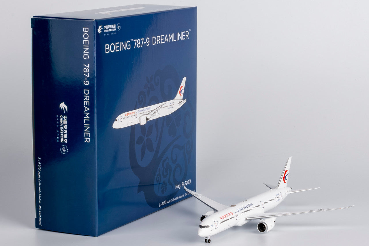 NG Model 1/400 アモイ航空 B787-9 NG Models 1:400 ANA All Nippon Airways JA873A Boeing 787-9