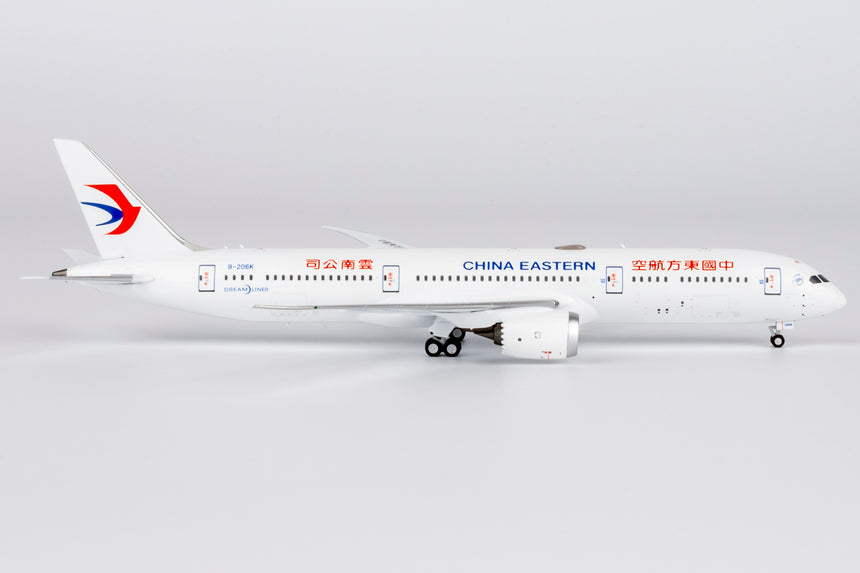 NG Models China Eastern Airlines "YUNNAN BRANCH (云南公司)" Titles Boeing 787-9 Dreamliner B-206K 1/400 Scale