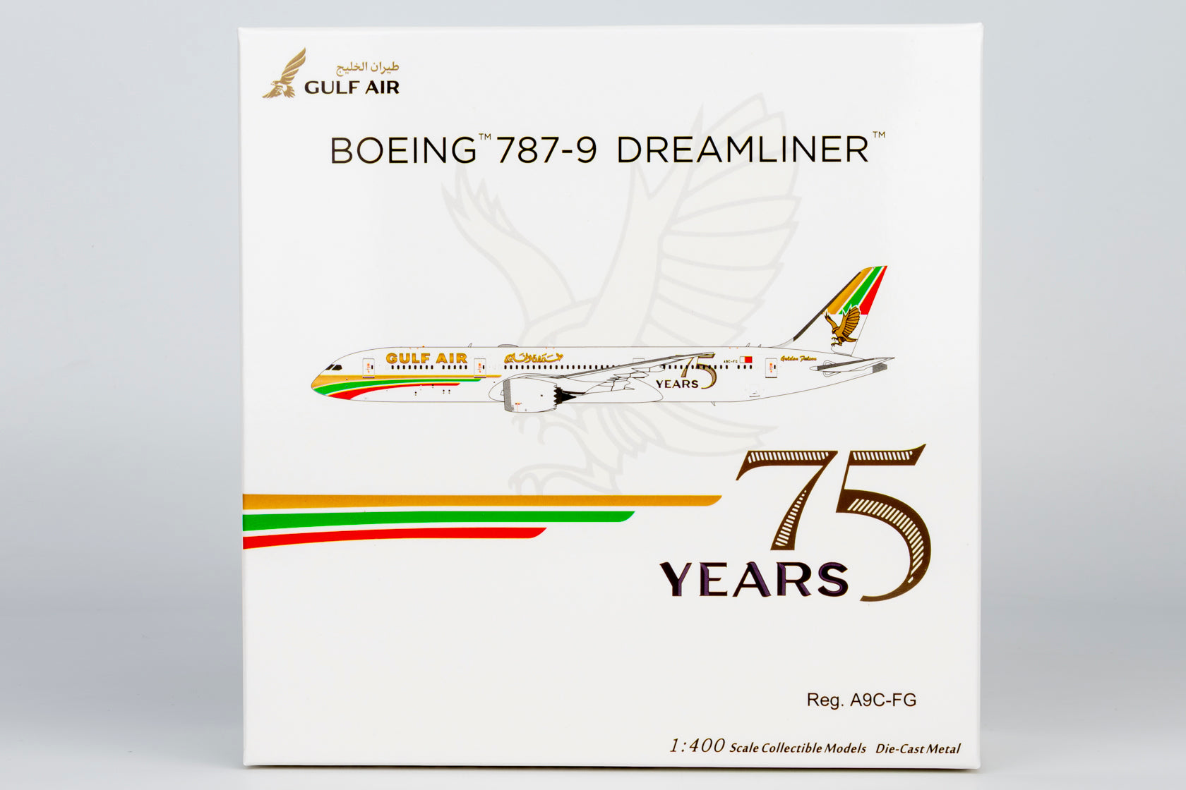 NG Models Gulf Air Boeing 787-9 Dreamliner A9C-FG (1976 retro cs