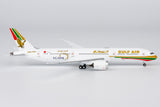 NG Models Gulf Air Boeing 787-9 Dreamliner A9C-FG (1976 retro cs, "75 Years" sticker) 1/400 Aircraft Scale Model