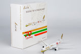 NG Models Gulf Air Boeing 787-9 Dreamliner A9C-FG (1976 retro cs, "70 Years" sticker) 1/400 Aircraft Scale Model