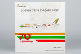 NG Models Gulf Air Boeing 787-9 Dreamliner A9C-FG (1976 retro cs, "70 Years" sticker) 1/400 Aircraft Scale Model