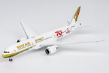 NG Models Gulf Air Boeing 787-9 Dreamliner A9C-FG (1976 retro cs, "70 Years" sticker) 1/400 Aircraft Scale Model