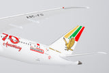 NG Models Gulf Air Boeing 787-9 Dreamliner A9C-FG (1976 retro cs, "70 Years" sticker) 1/400 Aircraft Scale Model