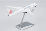 NG Models China Airlines Boeing 787-9 Dreamliner B-18811 (first 787-9 for China Airlines) (Ultimate) 1/400 Aircraft Scale Model