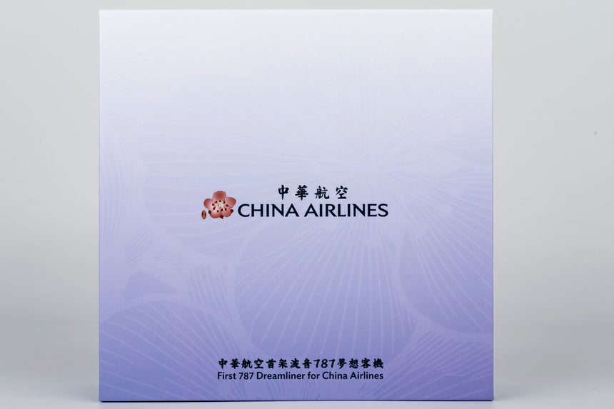 NG Models China Airlines Boeing 787-9 Dreamliner B-18811 (first 787-9 for China Airlines) (Ultimate) 1/400 Aircraft Scale Model