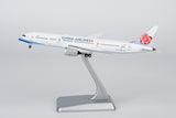 NG Models China Airlines Boeing 787-9 Dreamliner B-18811 (first 787-9 for China Airlines) (Ultimate) 1/400 Aircraft Scale Model
