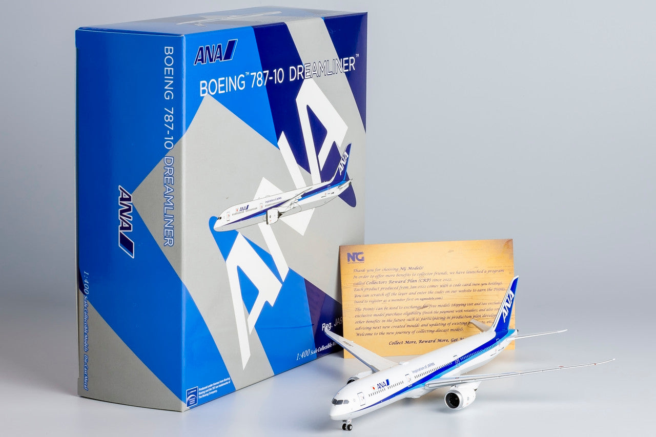 全日空 ANA B787-10 1:400 JA902A NG Models NG Models 1:400 All Nippon Airways (ANA) Boeing 787-10