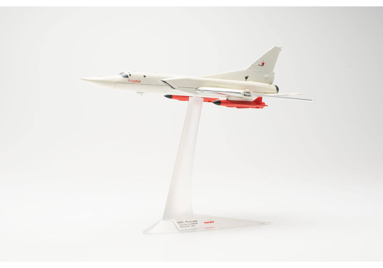 Herpa Tupolev TU-22M3M “Backfire” - M3M prototype – RF-94267 1/200 Scale