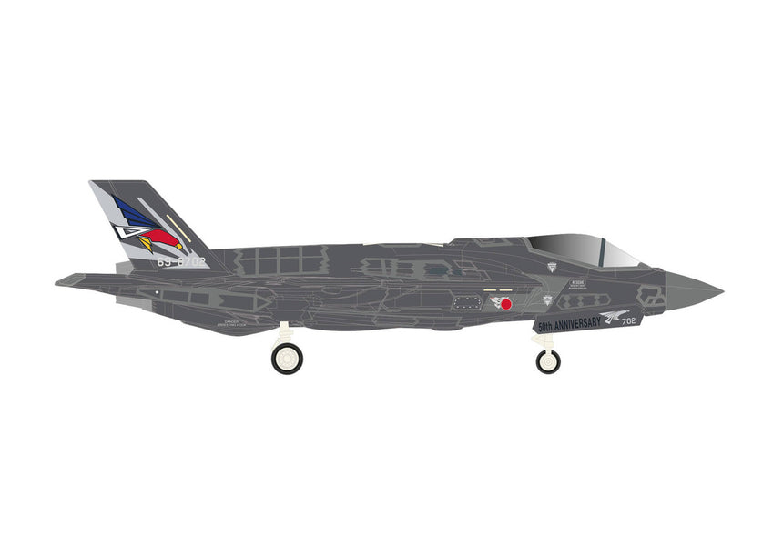 Herpa Japan Air Self-Defense Force Lockheed F-35A Lightning II - 302 Hikotai, Misawa AB - 50th Anniversary 1/200 Scale