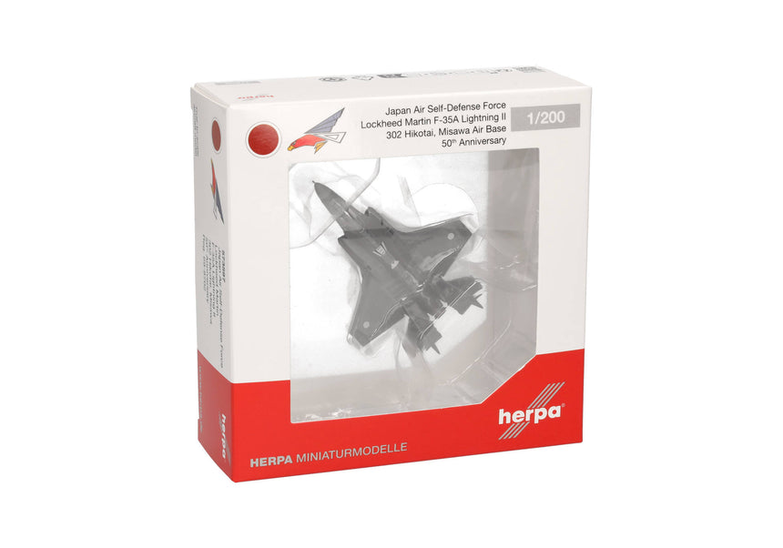 Herpa Japan Air Self-Defense Force Lockheed F-35A Lightning II - 302 Hikotai, Misawa AB - 50th Anniversary 1/200 Scale