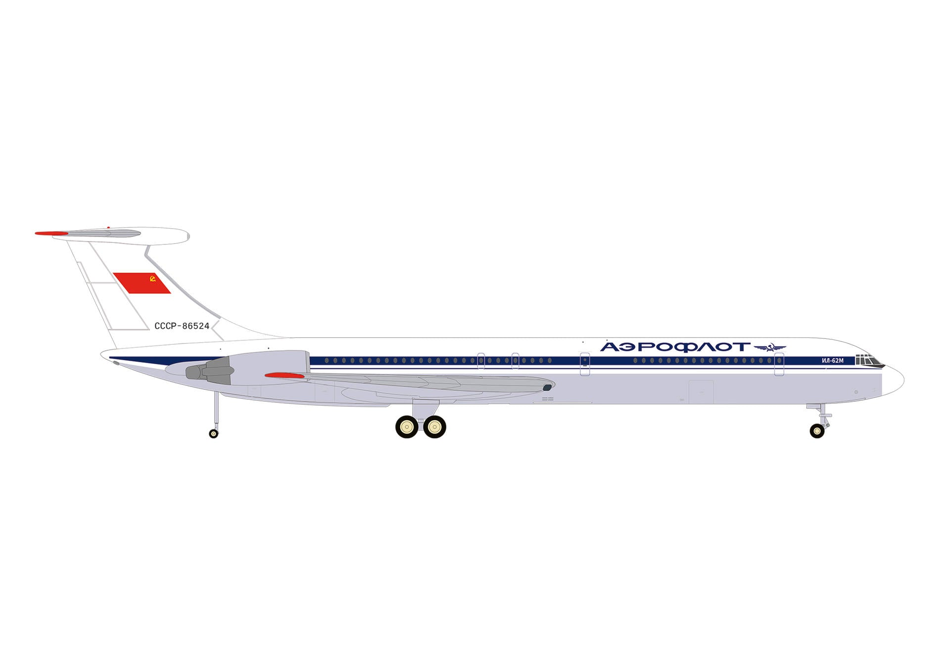 Herpa Aeroflot Ilyushin IL-62M – CCCP-86524 1/200 Aircraft Scale