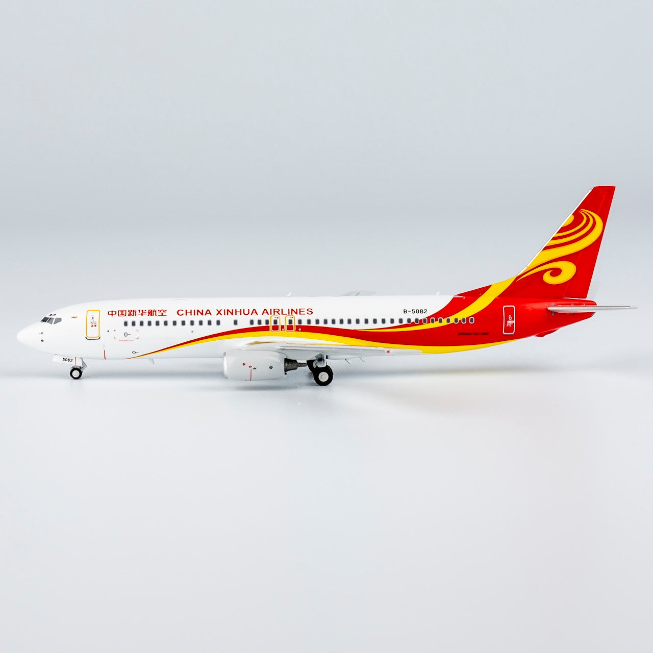 KLMオランダ航空 737-900 🏎 【キャラクター】 PH-BXT 1/200