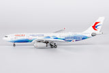 NG Models China Eastern Airlines “Harbin 2025 Asian Winter Games” Airbus A330-200 B-5937 1/400 Scale