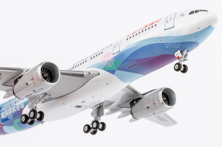 NG Models China Eastern Airlines “Harbin 2025 Asian Winter Games” Airbus A330-200 B-5937 1/400 Scale