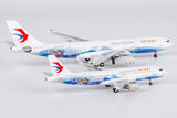 NG Models China Eastern Airlines “Harbin 2025 Asian Winter Games” Airbus A330-200 B-5937 1/400 Scale