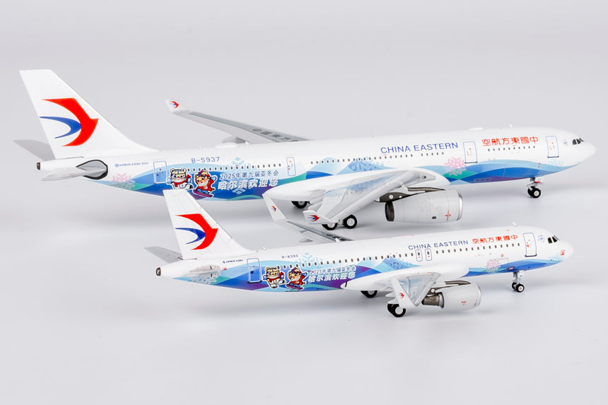 NG Models China Eastern Airlines “Harbin 2025 Asian Winter Games” Airbus A330-200 B-5937 1/400 Scale