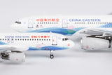 NG Models China Eastern Airlines “Harbin 2025 Asian Winter Games” Airbus A330-200 B-5937 1/400 Scale