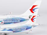 NG Models China Eastern Airlines “Harbin 2025 Asian Winter Games” Airbus A330-200 B-5937 1/400 Scale