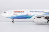 NG Models China Eastern Airlines “Harbin 2025 Asian Winter Games” Airbus A330-200 B-5937 1/400 Scale