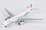 NG Models China Eastern Airlines “Harbin 2025 Asian Winter Games” Airbus A330-200 B-5937 1/400 Scale