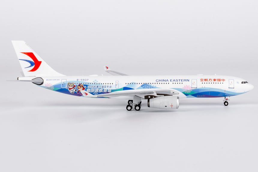 NG Models China Eastern Airlines “Harbin 2025 Asian Winter Games” Airbus A330-200 B-5937 1/400 Scale