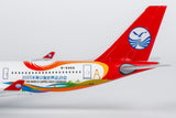 NG Models Sichuan Airlines "The World Games 2025 Chengdu" Airbus A330-200 B-8468 1/400 Aircraft Scale Model
