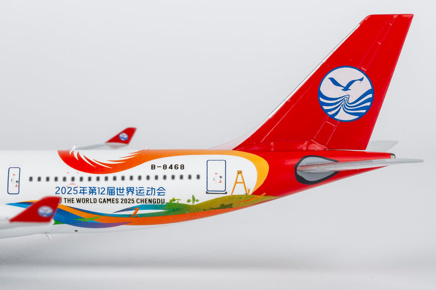 NG Models Sichuan Airlines "The World Games 2025 Chengdu" Airbus A330-200 B-8468 1/400 Aircraft Scale Model