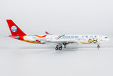NG Models Sichuan Airlines "The World Games 2025 Chengdu" Airbus A330-200 B-8468 1/400 Aircraft Scale Model