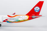 NG Models Sichuan Airlines The World Games 2025 Chengdu Airbus A330-200 B-8962 1/400 Aircraft Scale Model