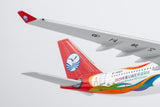 NG Models Sichuan Airlines The World Games 2025 Chengdu Airbus A330-200 B-8962 1/400 Aircraft Scale Model