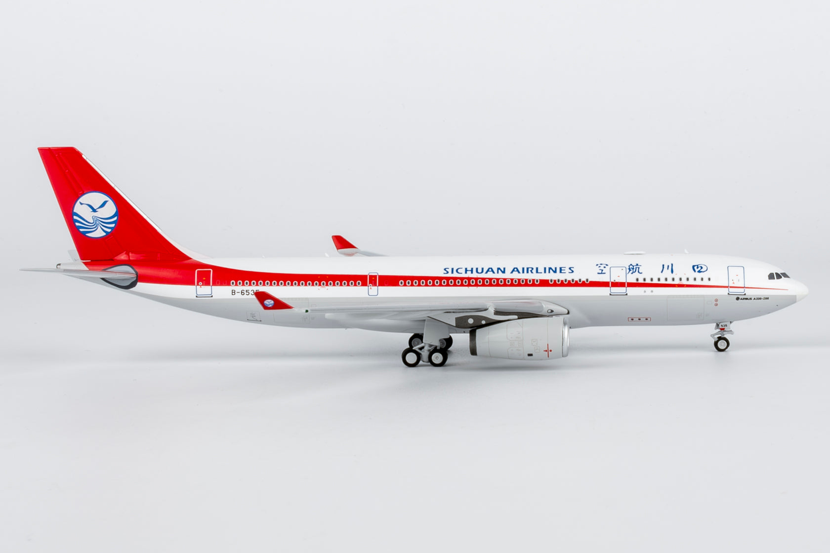 NG Models Sichuan Airlines Airbus A330-200 B-6535 1/400 Aircraft
