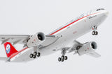 NG Models Sichuan Airlines Airbus A330-200 B-6535 1/400 Aircraft Scale Model