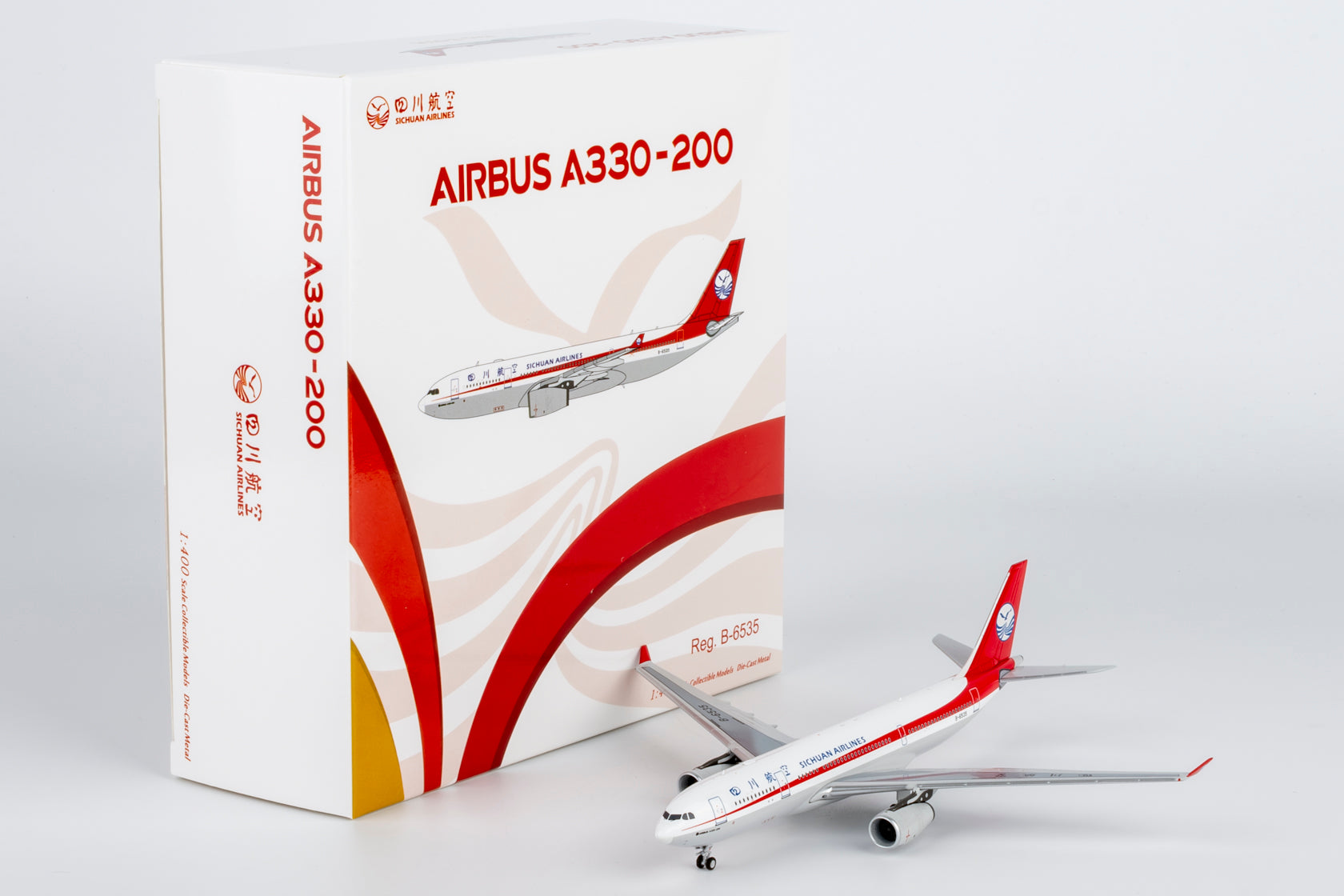 NG Models Sichuan Airlines Airbus A330-200 B-6535 1/400 Aircraft