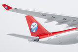 NG Models Sichuan Airlines Airbus A330-200 B-8332 1/400 Aircraft Scale Model