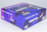 NG Model Turkish Airlines Airbus A330-300 TC-JNM UEFA Champions League 1/400 Scale