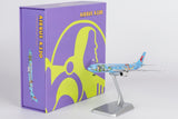 NG Models China Eastern Airlines Airbus A330-300 B-5976 (ULTIMATE) 1/400 Aircraft Scale Model