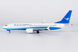 NG Models Xiamen Airlines Boeing 737 MAX 8 B-225F Lite Edition 1/200 Aircraft Scale Model
