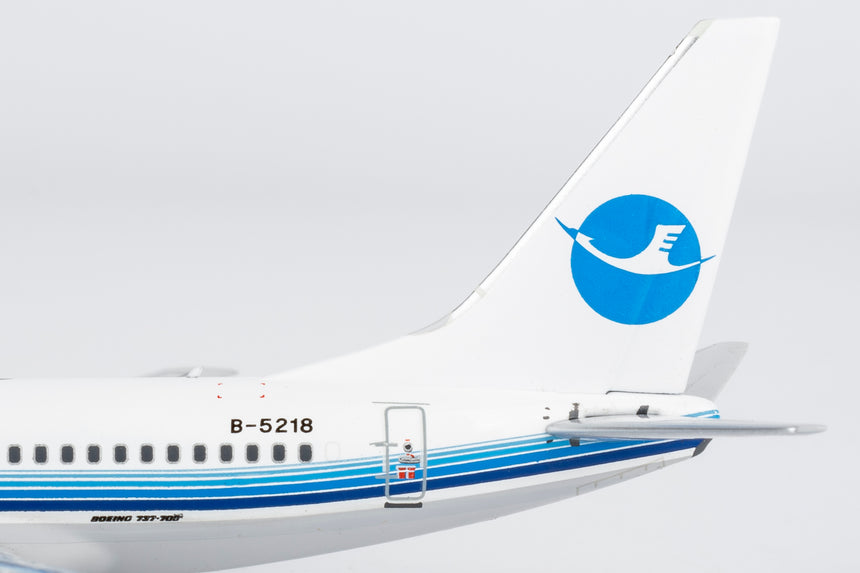 NG Models Xiamen Airlines (classics colors) Boeing 737-700 B-5218 1/400 Aircraft Scale Model