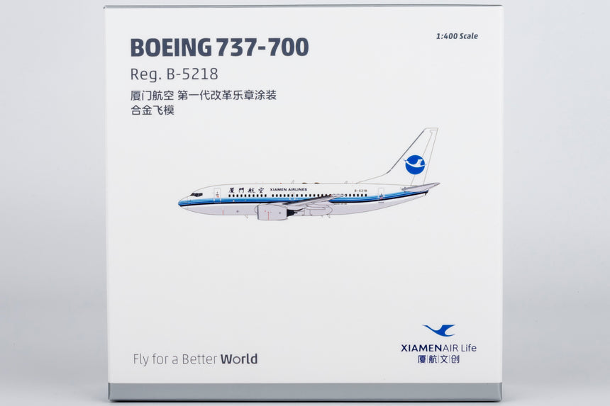 NG Models Xiamen Airlines (classics colors) Boeing 737-700 B-5218 1/400 Aircraft Scale Model