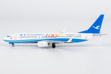 NG Models Xiamen Airlines "100th Boeing aircraft for Xiamen Airlines" Boeing 737-800/w B-5688 1/400 Aircraft Scale Model