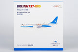 NG Models Xiamen Airlines "100th Boeing aircraft for Xiamen Airlines" Boeing 737-800/w B-5688 1/400 Aircraft Scale Model