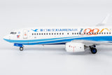 NG Models Xiamen Airlines "100th Boeing aircraft for Xiamen Airlines" Boeing 737-800/w B-5688 1/400 Aircraft Scale Model