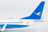NG Models Xiamen Airlines "8,888th 737" sticker Boeing 737-800/w B-7178 1/400 Aircraft Scale Model