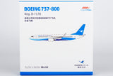 NG Models Xiamen Airlines "8,888th 737" sticker Boeing 737-800/w B-7178 1/400 Aircraft Scale Model