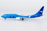 NG Models Xiamen Airlines Beijing "Daxing" livery Boeing 737-800/w B-5656 1/400 Aircraft Scale Model