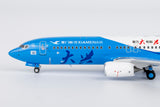 NG Models Xiamen Airlines Beijing "Daxing" livery Boeing 737-800/w B-5656 1/400 Aircraft Scale Model